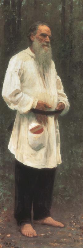 Ilya Repin Portrait of Toersiti China oil painting art